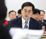 김동연 "교통비 일부 돌려주는 'The 경기패스' 내년 7월 도입"