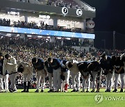 리그 4위로 정규시즌 마친 NC