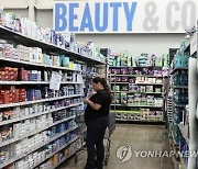 미 9월 소매판매 '깜짝 증가'…전월대비 0.7%↑