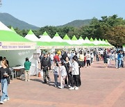 금정구, 다 함께 누리는 평생학습도시…배움의 경계를 허물다