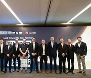 [PRNewswire] UBBF 2023 Intelligent IP Network Summit an Impressive Success