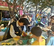 연제구, '제2회 온새미로 토끼의 당근마켓' 개최