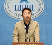 '이재명 법카' 제보자 국감 출석 무산…장예찬 "민주당, 무엇이 두렵나"