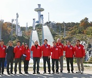 유인촌 장관, '강원2024' 준비상황 점검..."사소한 부분까지 철저히 챙기겠다"