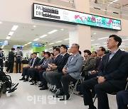 [포토] 강남구, 페인터스 드림 전시회 개최