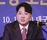 이준석 "대구·경북 고양이들, 이러면 또 열받으시겠지만…"