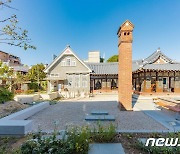 대한민국 공간문화대상에 광주 '동구 인문학당'…문화공간 거듭난 옛 가옥