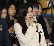 KB굿잡, 부산 잡(JOB) 페스티벌 개막식 참석한 김연아