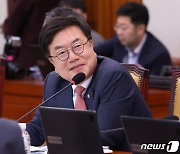 서범수 의원 "한국도로공사 청사 수영장, 개장 후 1년간 6억원 적자"