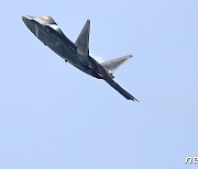 F-22 애프터버너