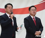 인사말 하는 서철모 서구청장