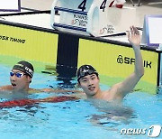 황선우, 남자자유형100m 우승