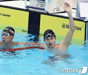 황선우, 남자자유형100m 우승