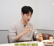 '김수빈♥' 윤박 "결혼 한달이면 신혼 끝, 빨리 2세 갖고 싶다" ('인소맛zip')[종합]