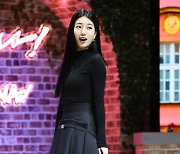 [포토] 수지 '엔딩 요정'