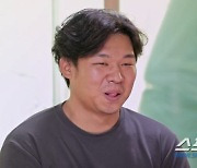 "(피임기구) 맞는 사이즈가 없어 사용 안한다" 남편, 술값을 장모 명의 카드로 결제까지