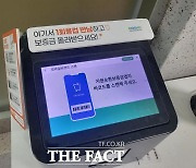 동력 잃은 제주 '일회용컵 보증금제' 좌초 위기