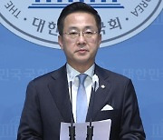 민주 "이종석 헌재소장 지명, 브레이크 대신 엑셀 밟는 꼴"