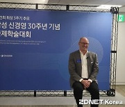 "이건희는 통합 사상가…삼성, 할 수 있는 것보다 해야하는 것 집중해야”