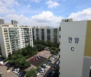 "시공사 선정 10일 남았는데 또"…서울시 제동에 뿔난 여의도 한양 주민들