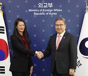 UN 전문가들 “中, 탈북민 강제 송환 중단하라” 촉구