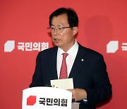 尹대통령·국민의힘 오찬 회동...“주1회 고위당정 정례화”