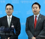 [10/17 데일리안 퇴근길뉴스] 국회로 온 '이재명 법카' 제보자…장예찬 "민주당이 국감 출석 막았다" 등