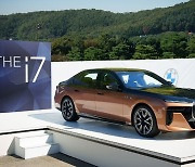 BMW 코리아, XM 레이블 레드·i7 M70 xDrive 국내 최초 공개