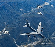 한미일, 북핵 공조위해 한반도 상공에서 연합작전 편다