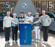 2023 BMW 레이디스 챔피언십 우승 트로피는 '나의 것' [LPGA]