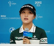 'BMW 레이디스 챔피언십' 타이틀 방어에 나서는 리디아 고 [LPGA]