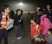 한국 의식했나…일본도 이스라엘 교민 ‘무료 대피’ 추진