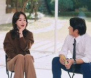 '데뷔 10주년' 신혜선, '유퀴즈' 출격…솔직 토크 예고