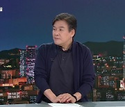 [월드 이슈] ‘병원 참사’ 파장은?