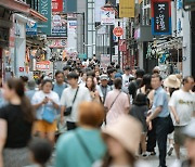 "문 잠그고 쇼핑 강요"…한국 여행 왔다 뿔난 中 관광객들