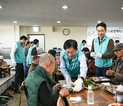 하나증권, 청주서 행복가득 급식 나눔 봉사활동