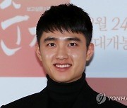 엑소 도경수, 신생 회사行…"엑소 활동은 함께"