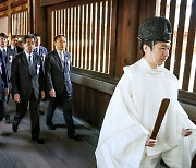 Seoul urges Japan to 'face history' on Japanese leaders' Yasukuni visit