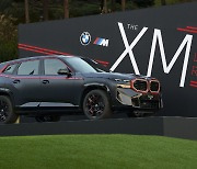 [Photo News] BMW XM unveiled