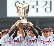 KBO regular season ends quietly with no change to final standings