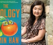 [INTERVIEW] Novelist Jimin Han explores grief, aging and her own life in 'The Apology'