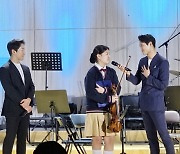 양평교육지원청, 단월초서 ‘학교busking’…학부모·주민도 참여