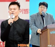 박진영X방시혁, ‘유퀴즈’ 뜬다…예능 동반 출연 ‘최초’(공식입장)