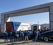 "한국 기후테크 기술, 미국 시장 뚫었다"…로우카본, CCUS 설비 첫 수출