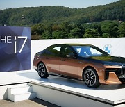 BMW 레이디스 챔피언십서 최초 공개된 ‘i7 M70 xDrive’