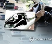 끼어들기에 순간 욱, 이미 늦었다…‘보복운전’ 사망사고 30대 처벌은