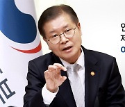 "비수도권 청년취업 대폭 지원"