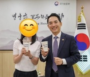 ‘군인 응원’ 빽다방 알바생, 보훈부 선물 기부…감동받은 장관, 이것 써줬다