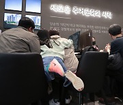 청약 경쟁률 수십대 1인데…왜 '완판'은 안될까?[부동산360]