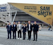 이동환 고양특례시장, “공연·문화 산업 발전 위해 AEG, CJ 라이브시티와 동행 계속 되기를 희망한다”